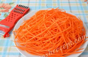 How to cook Korean carrots at home Korean carrot recipe at home
