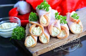Ham rolls with different fillings