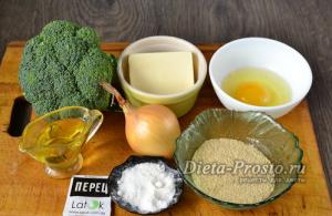 Chudé plátky brokolice: recepty, obsah kalórií a odporúčania