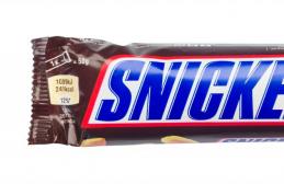 Snickers හි කැලරි කීයක් තිබේද?