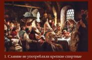 러시아 차의 역사와 전통