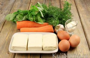 Makanan Pembuka “Salad Jeruk Keprok dengan kesemek dan jeruk keprok