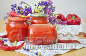 Paprika untuk musim dingin: resep sederhana